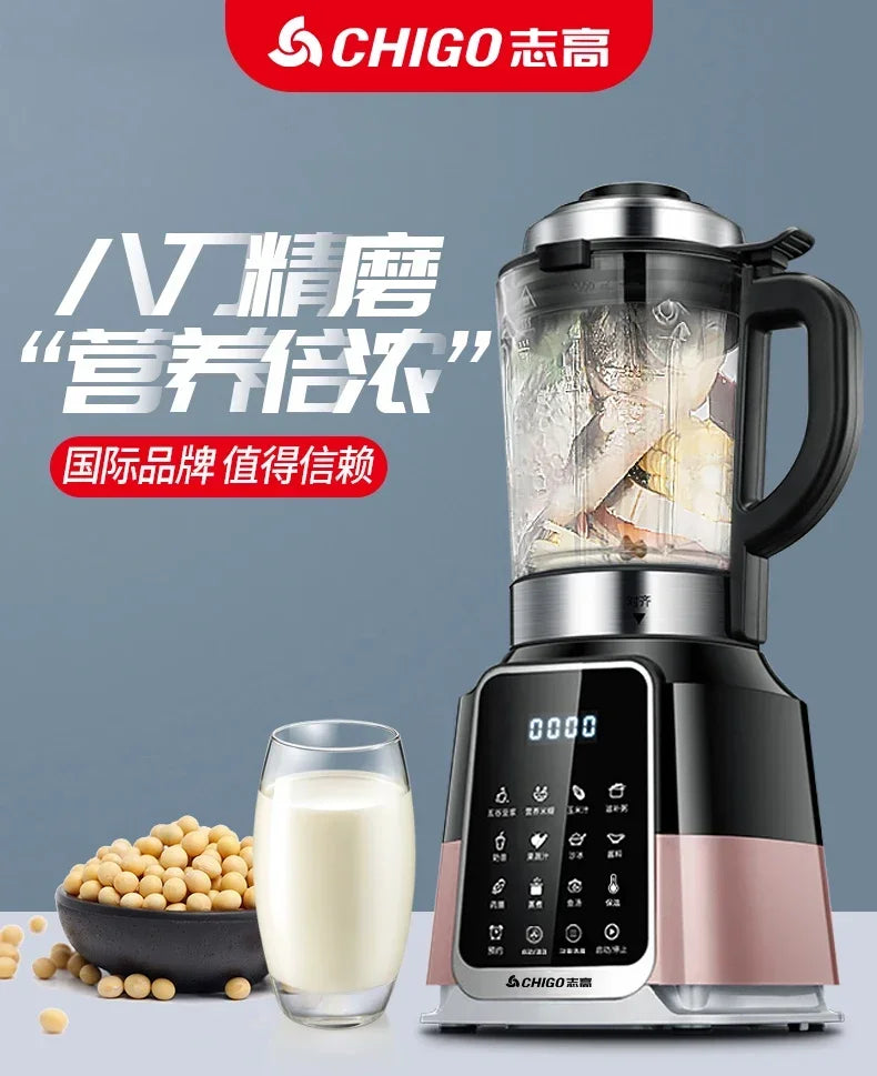 เครื่องปั่นสำหรับครัว 220V เครื่องปั่นแก้ว 1.65L เครื่องปั่นไฟฟ้า เครื่องทำลายผนัง เครื่องปั่นแบบพกพา