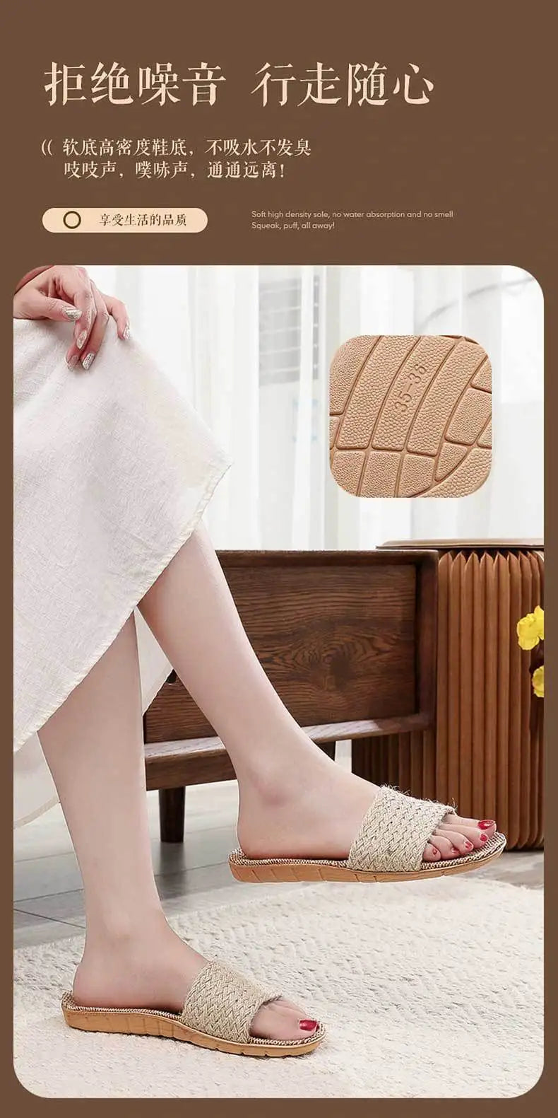 Summer Linen Slippers Woven Home Indoor Couple Sandals Breathable Non Slip Sweat Absorbing Wooden Floor Cotton Linen