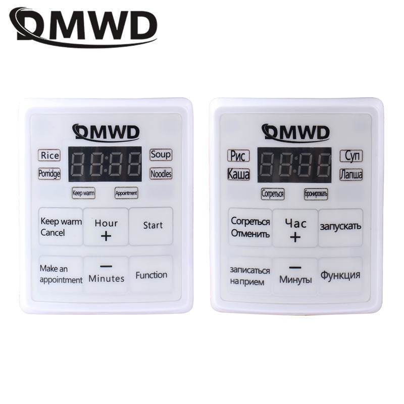 DMWD 12V 24V หม้อหุงข้าวขนาดเล็ก 1.6L รถบรรทุกไฟฟ้าซุปโจ๊กเครื่องทำอาหารนึ่งอาหารอุ่นกล่องอาหารกลางวันความร้อนอย่างรวดเร็ว